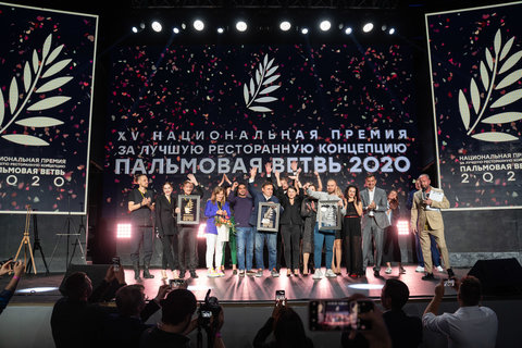 В Москве объявили лучшие ресторанные концепции России