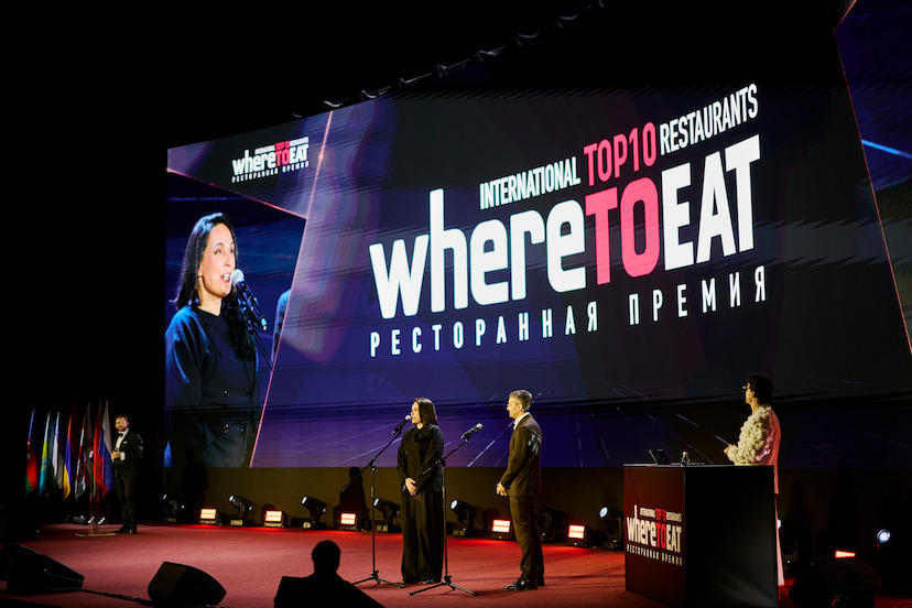 Названы лучшие рестораны по версии премии WHERETOEAT INTERNATIONAL 2026