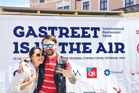 Gastreet — не диагноз: итоги главного ресторанного шоу этой весны
