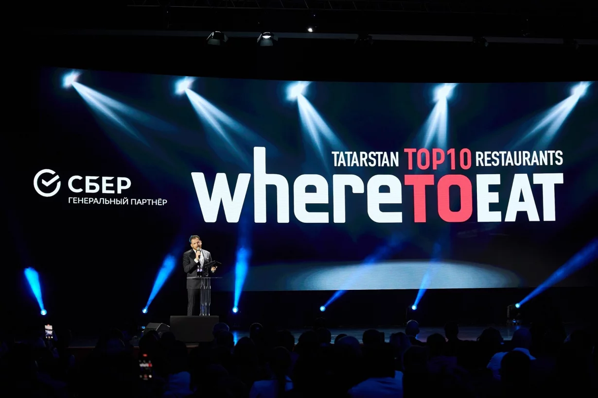 В Казани назовут лучшие рестораны Татарстана по версии WHERETOEAT