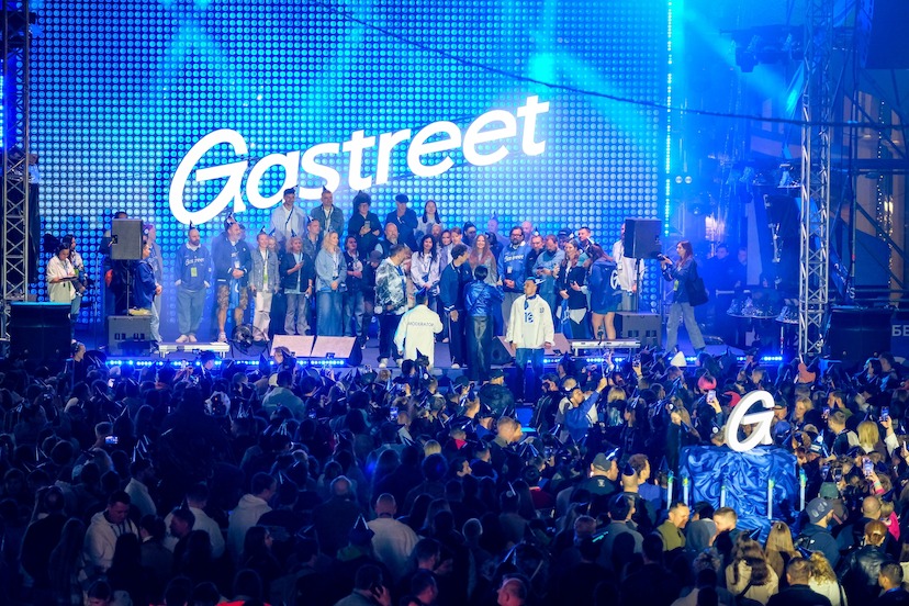ИИ-помощники, оптимизация и налоги: о чём будут говорить на Gastreet 2026
