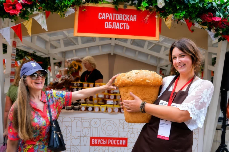 Фестиваль «Вкусы России», Москва
