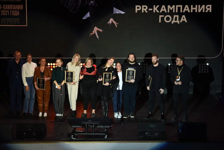 Победители в номинации «PR-кампания года»