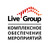 Live Group