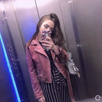 Левина Юля