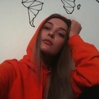 Навоева Полина