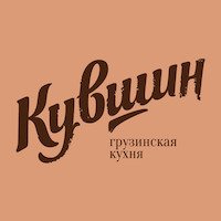 Кувшин