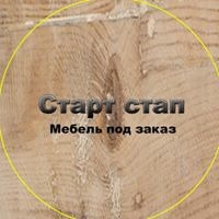 Евгений Хромых