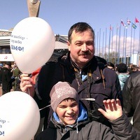 Гафт Семен