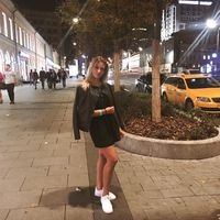 Елена Ефимова