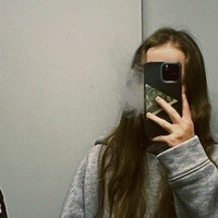 Кис Крис