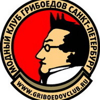 Клуб Грибоедов