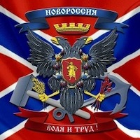 Лебедева Наталья