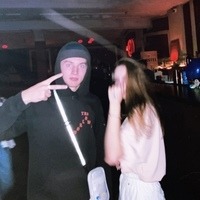 Иванова Мария