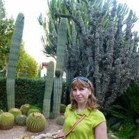 Ирина Безрукова