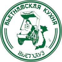Вьетнамская Кухня Вьет Хауз Ка