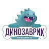 Сеть зоомагазинов Динозаврик