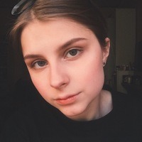 Рыбакова Таня