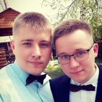 Давыдов Тивалик