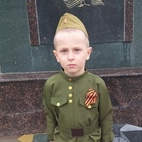 Гочияева Диана