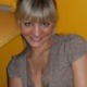 Елена Саленко