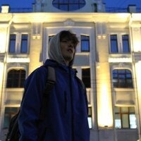 Арсен Неимамутдинов