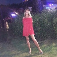 Васильева София