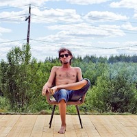 Андрей