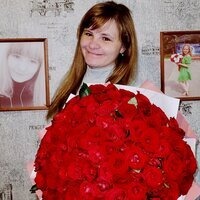 Лидия Карамдина