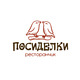 Фабричников Николай