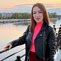 Талалуева Арина