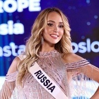 Бословяк Анастасия