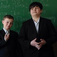 Чалов Денис