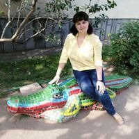 Ксения Румянцева