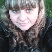 Лаврушкина Юля