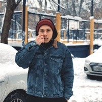 Зорин Андрей
