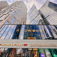 Redwood