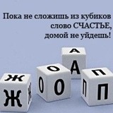 Журавлева Марина