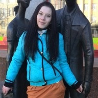 Давыденко Полина