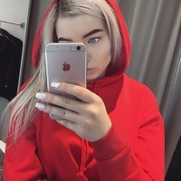 Юлия
