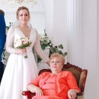 Данилова Наталья