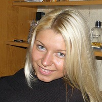 Козина Елена