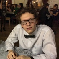 Кул Алекс