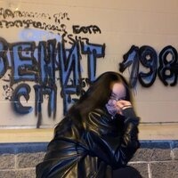 Кристина Широких