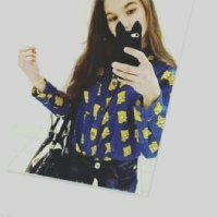 Урусова Эля