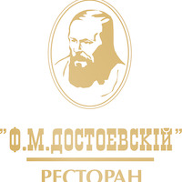 Ресторан Достоевский