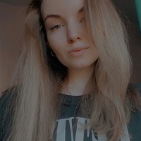 Шаталина Алла