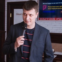 Крахмалов Александр