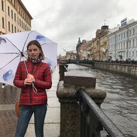 Ушакова Екатерина