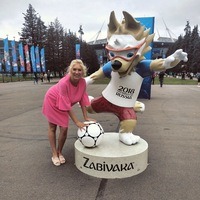 Богданова Санечка